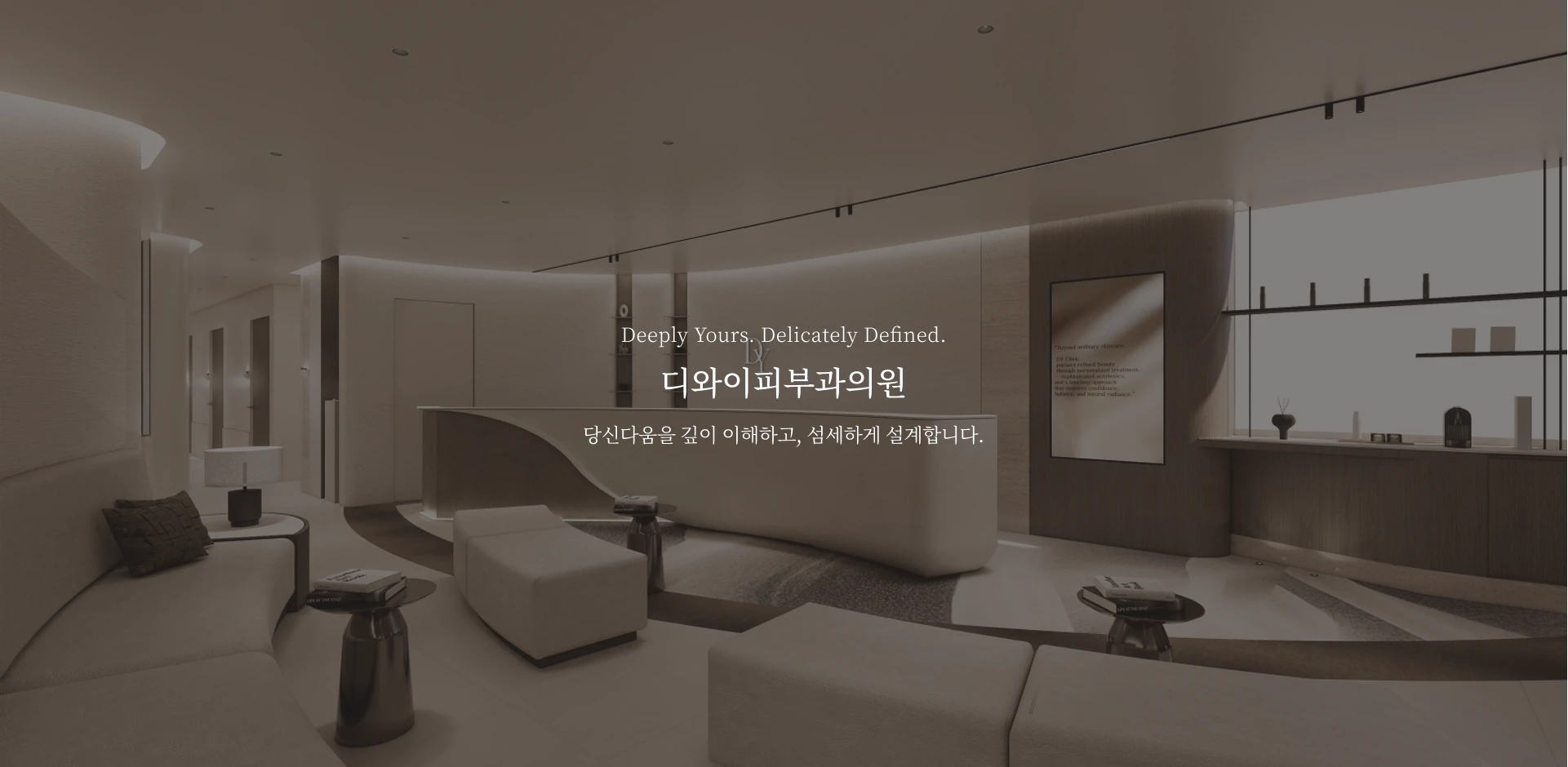 메인 슬라이드 1