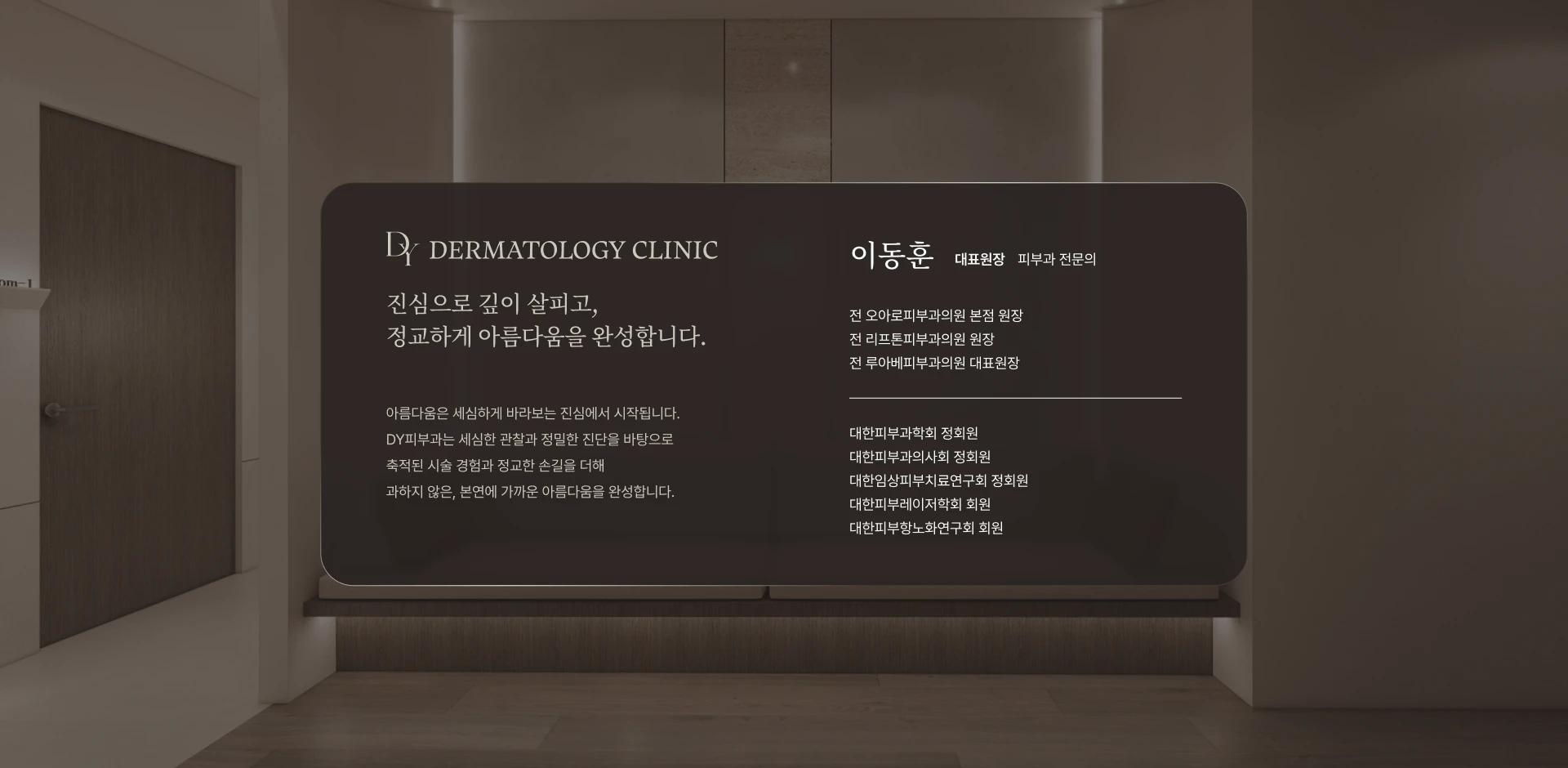 메인 슬라이드 2