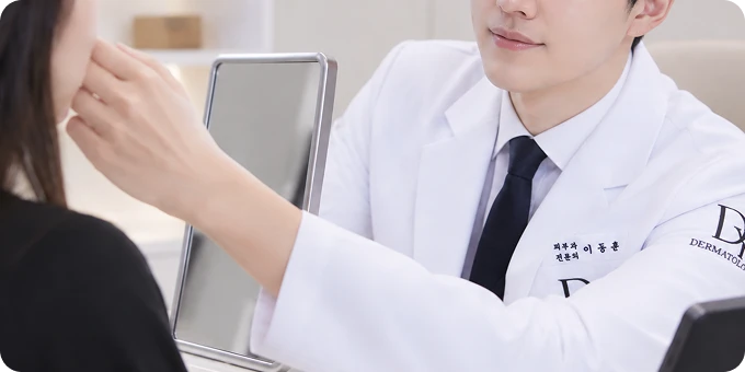 01 Skin Assessment